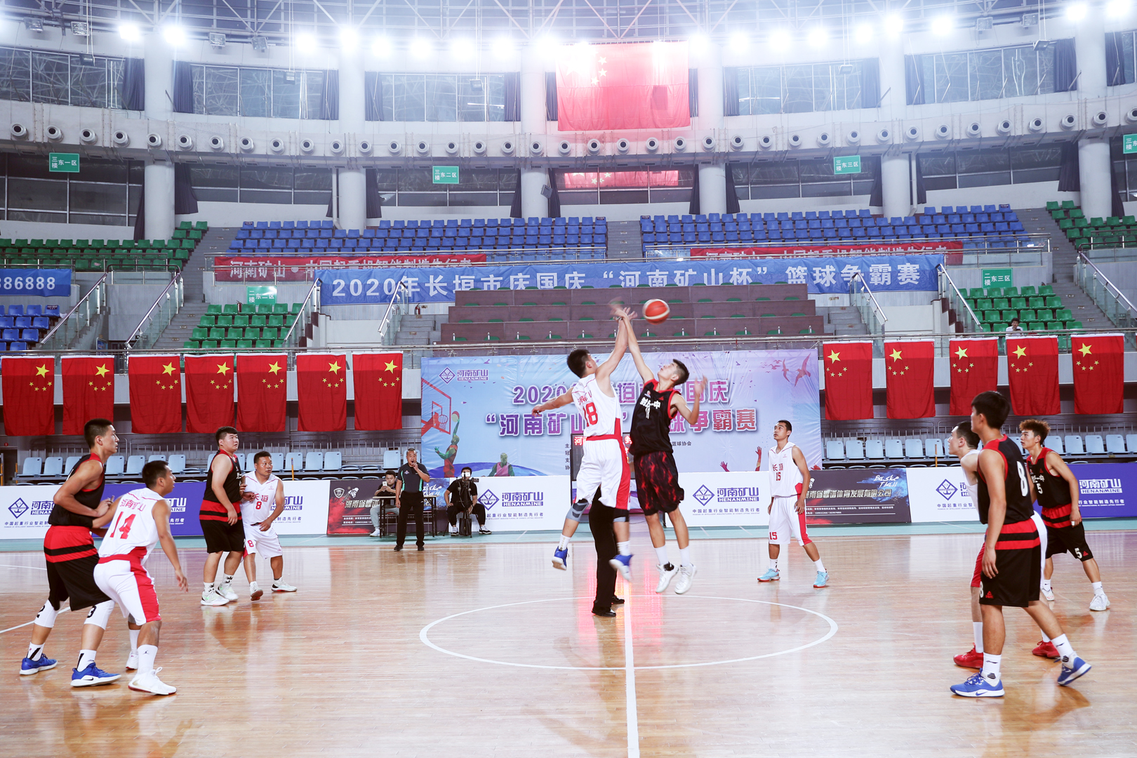 承办2020年长垣市庆国庆“平台杯”篮球争霸赛